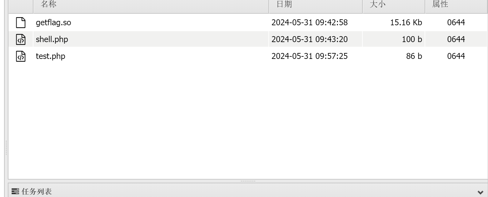 image-20240531175915165